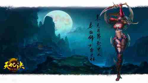 《流浪之魂》Demo版演示视频震撼发布，挑战你的心理极限！